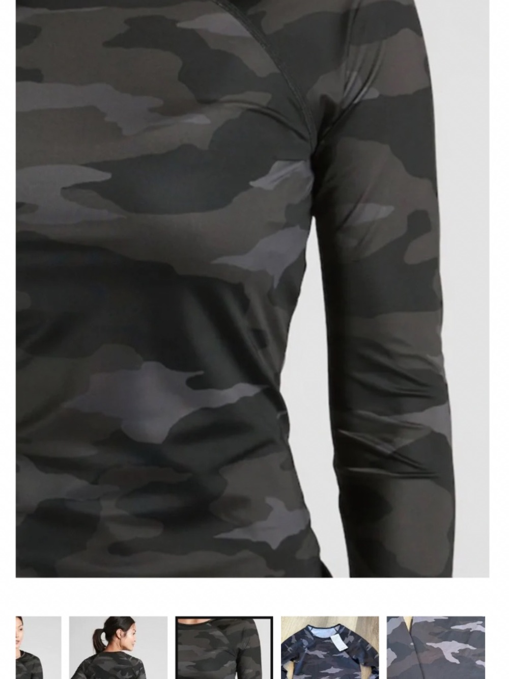 Athleta "Freestyle rash guard performance top in camo" NWOT - Picture 5 of 10